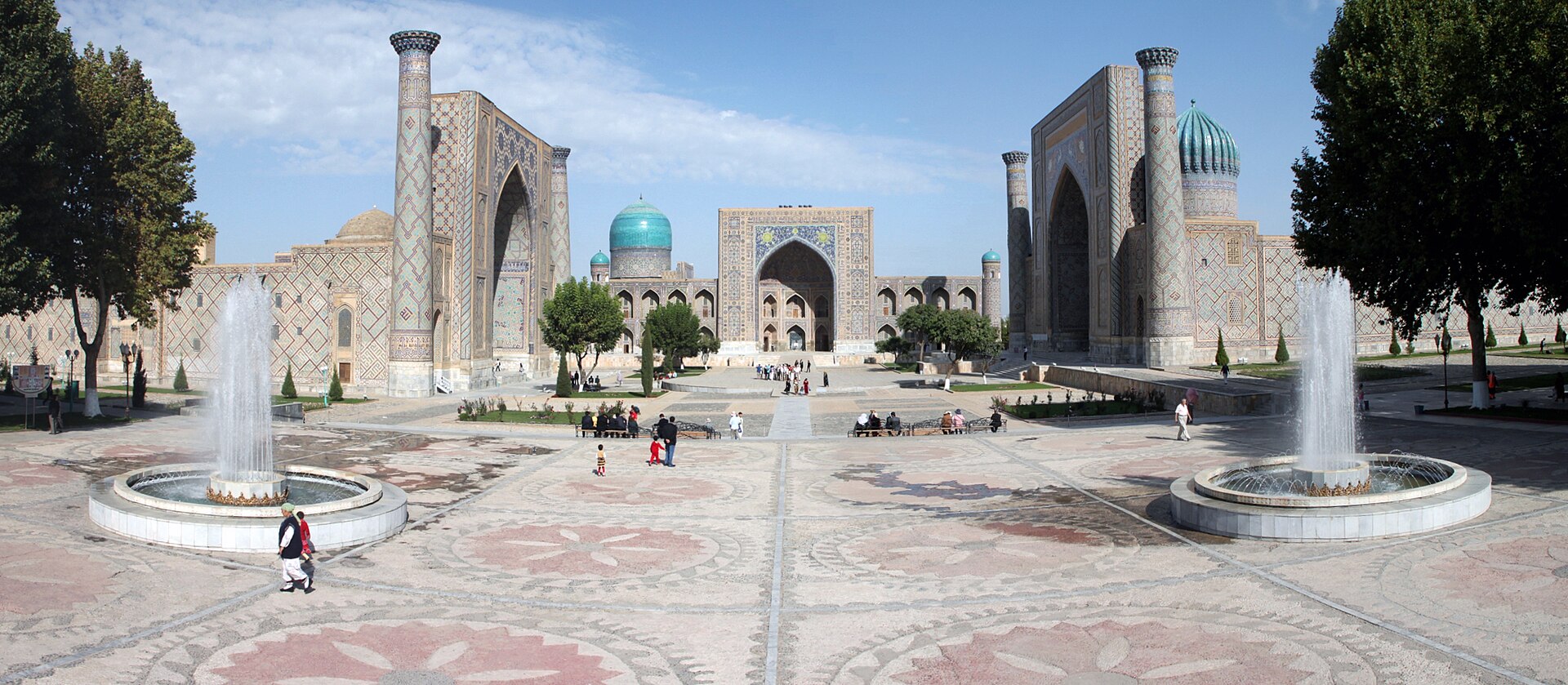 Central Asia Visa Guide for Travellers